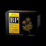 Umeken Bidens Pilosa Extract w/L-Arginine & Bitter Melon (90 Packets Total)