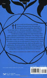 Rilke on Love and Other Difficulties: Translations and Considerations