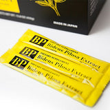 Umeken Bidens Pilosa Extract w/L-Arginine & Bitter Melon (90 Packets Total)