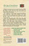 THE EYE OF REVELATION: The Ancient Tibetan Rites of Rejuvenation