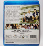 A Long Goodbye (Region A Blu-ray) (English & Chinese Subtitled) Japanese movie aka Nagai Owakare / 漫長的告別