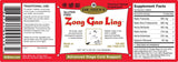 Dr. Shen's Zong Gan Ling Pills