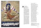 The Canticle of the Birds: Illustrated Through Persian and Eastern Islamic Art