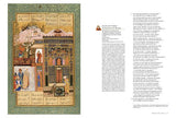 The Canticle of the Birds: Illustrated Through Persian and Eastern Islamic Art