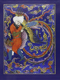 The Canticle of the Birds: Illustrated Through Persian and Eastern Islamic Art