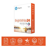 HP Printer Paper | 8.5 x 11 Paper | BrightWhite 24 lb |1 Ream - 500 Sheets| 100 Bright | Made in USA - FSC Certified | 203000R