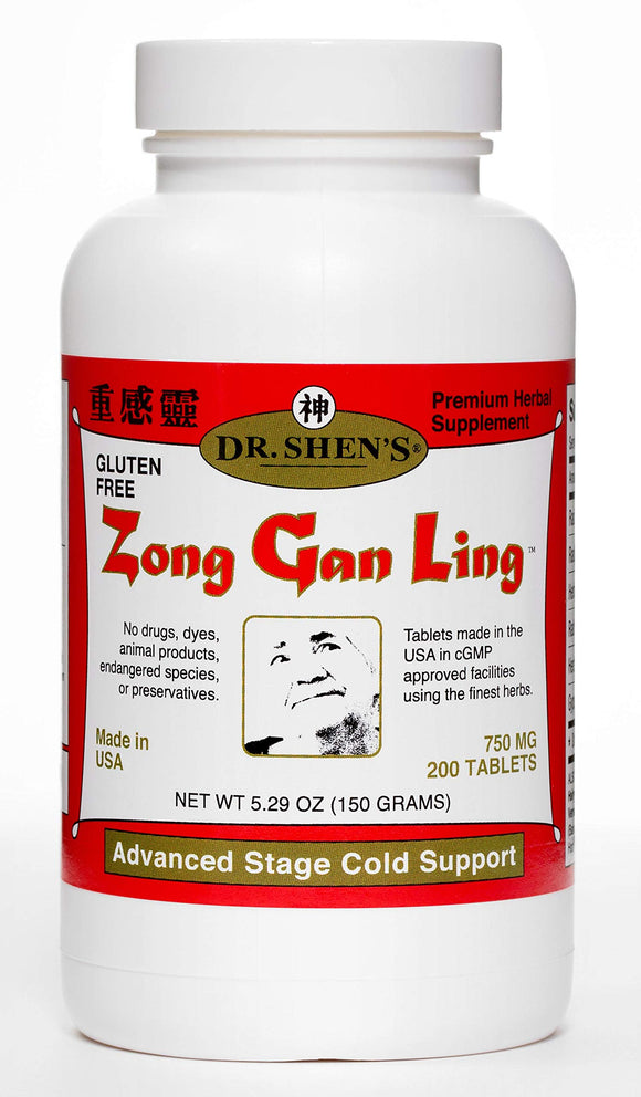 Dr. Shen's Zong Gan Ling Pills