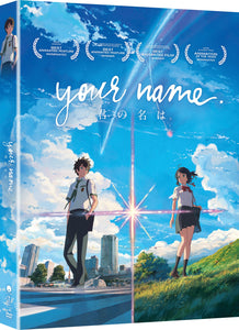 Your Name.